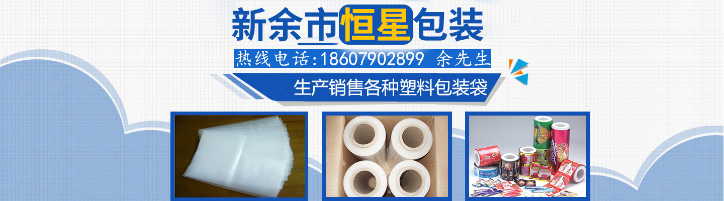 南京無(wú)紡布袋
